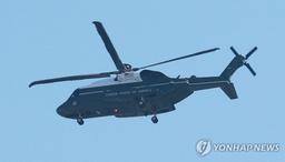 '달리는 백악관' 더비스트·레이더교란 '마린원'…영화서 보던건데