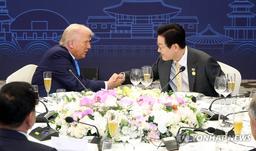 외신 "한국 무역협상, 일본보다 더 많은 양보 얻어내"