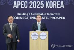 한미, 관세협상 세부합의…현금투자 2천억불, 年상한 200억불