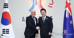 [경주APEC] 李대통령 "6·25 헌신 기억"…뉴질랜드 총리 "우린 깊은 관계"