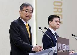 조현 "핵추진 잠수함, 한미간 실무 협의할 것…신속 추진"(종합)