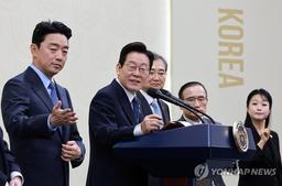 [경주APEC] 李대통령의 '동북아 구상'…현실 인정 속 대화·협력 추구