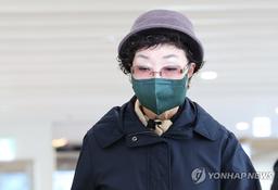 김건희母 최은순, 지방행정제재금 체납 1위…과징금 25억 안 내(종합)