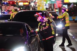 '日관광객 참변' 그 거리에서…'불금' 음주 단속하자 또 적발