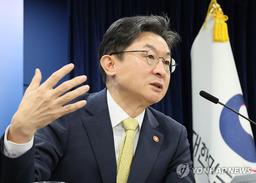 금융위, '빚투 조장' 재차 해명…"엄격한 리스크 관리 수반돼야"