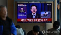 전문가들 "반도체·의약품 관세 우려 덜어…일부 보완 필요성도"