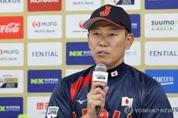 오타니 질문에 "한국엔 말할 수 있는데 일본 술렁일 거라…"