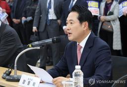 국힘 "한미 팩트시트는 알맹이 없는 백지시트"…국회 비준 압박