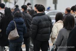 매서운 북풍에 월요일 출근길 '겨울추위'…내일 아침은 더 추워