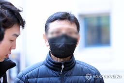 무인도 여객선 좌초사고 선장 구속영장 심사…"죄송합니다"