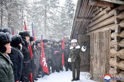 北 "시련 겪지않은 새 세대…전통 망각하면 사상변질 온다"