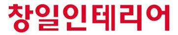 창일인테리어