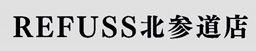 REFUSS