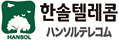 한솔텔레콤