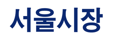 서울시장