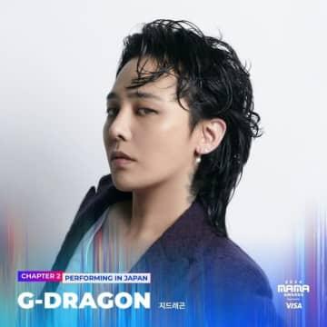 G-DRAGON「2024 MAMA」日本公演に出演決定！BOYNEXTDOOR、PLAVE、...