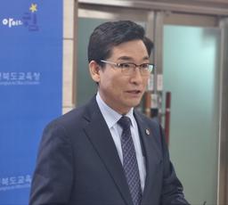 '글로벌 인재 양성'…충북교육청, IB 준비학교 9곳 운영