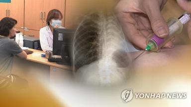 "'잠복결핵' 치료하면 결핵 발병 최대 90% 예방"