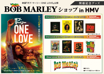 伝記映画『ボブ・マーリー：ONE LOVE』公開を記念した「ボブ・マーリー ショップ in H...