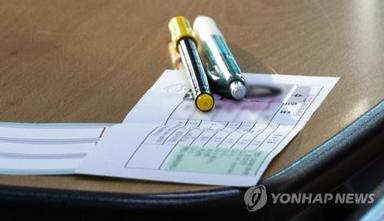 오늘 수능 모의평가…EBS '연계체감도' 변화 주목