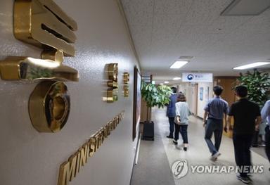 정부·지자체 '통일준비인력' 육성·관리 마스터플랜 모색
