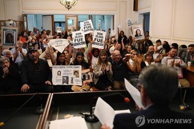 48년째 학생 실종…아르헨 군부독재 악행 서린 '연필들의 밤'