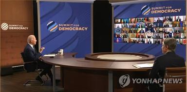 韓美, 29~30일 '민주주의 정상회의' 공동 주최…화상회의로 진행