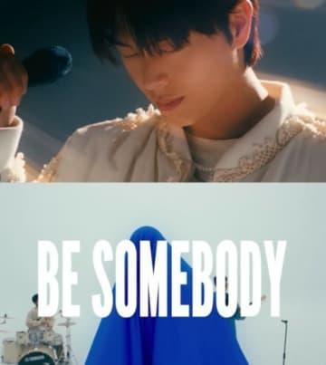 ユク・ソンジェ（BTOB）、1stソロアルバムのタイトル曲は「Be Somebody」…トレー...