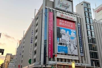 ”渋谷のシンボル”東急本店が閉店、韓国ネットは意外な点に注目「うらやましい」「韓国と違う」